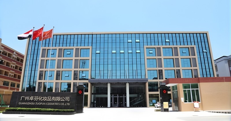 Zuofun Cosmetics Ltd.