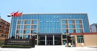 Zuofun Cosmetics Ltd.